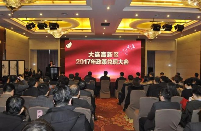 助力企业成长